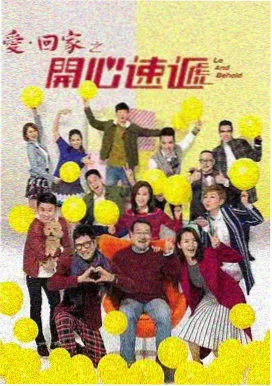 韩剧海岸线情书在线观看